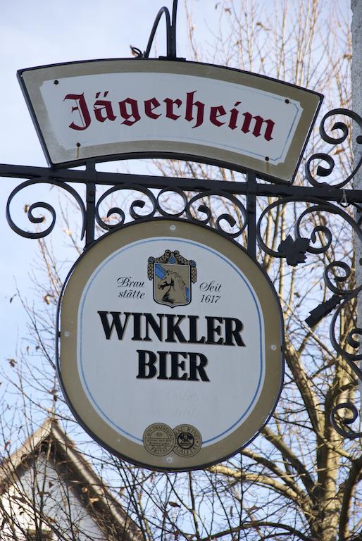Gasthof Jaegerheim Birgland Экстерьер фото
